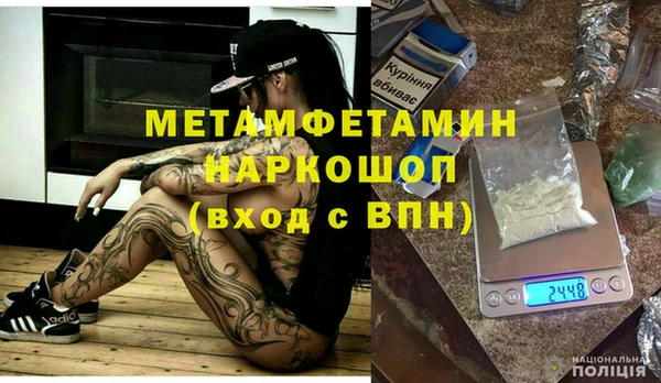 apvp Липки