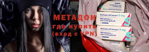 ECSTASY Лиски