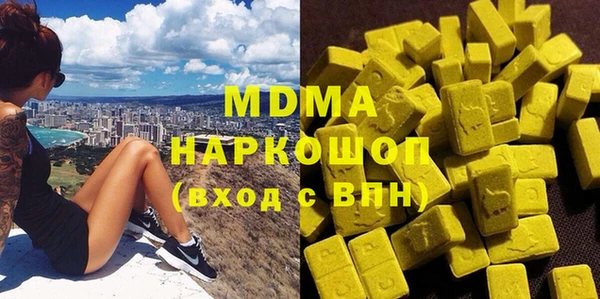 apvp Алексеевка
