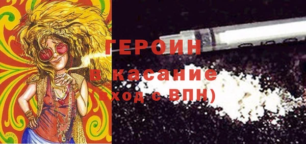 a pvp Алексин