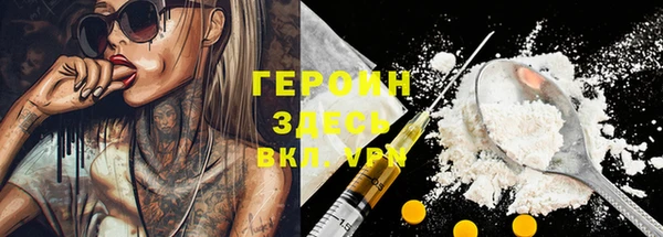apvp Алексеевка