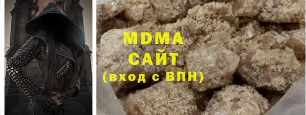 a pvp Алексин