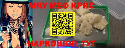 mix Ликино-Дулёво