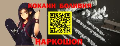 меф Лесосибирск