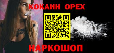 mix Ликино-Дулёво