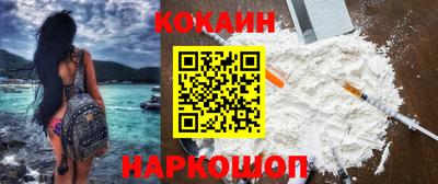 mix Ликино-Дулёво