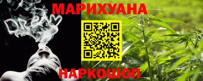 меф Лесосибирск