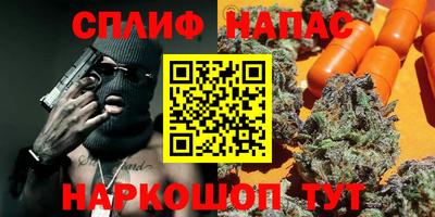 меф Лесосибирск
