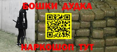 mix Ликино-Дулёво