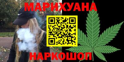mix Ликино-Дулёво