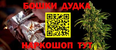 меф Лесосибирск