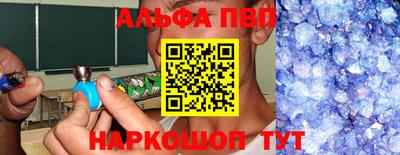 меф Лесосибирск