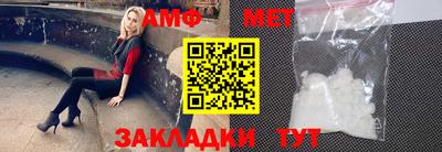 mix Ликино-Дулёво
