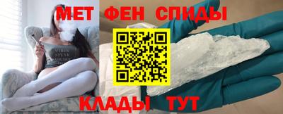 трава Ливны