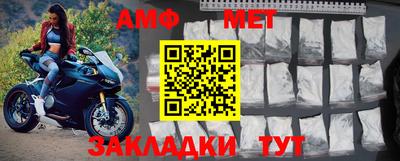 mix Ликино-Дулёво