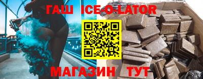 меф Лесосибирск