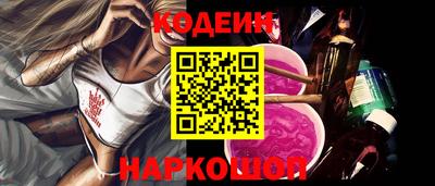 трава Ливны