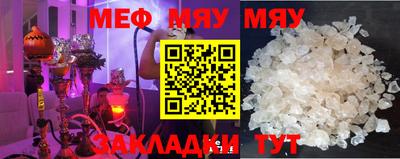 mix Ликино-Дулёво