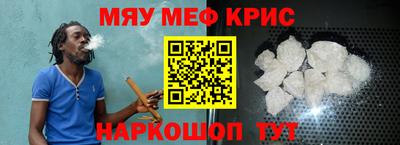 mix Ликино-Дулёво