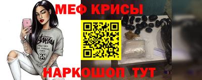 трава Ливны