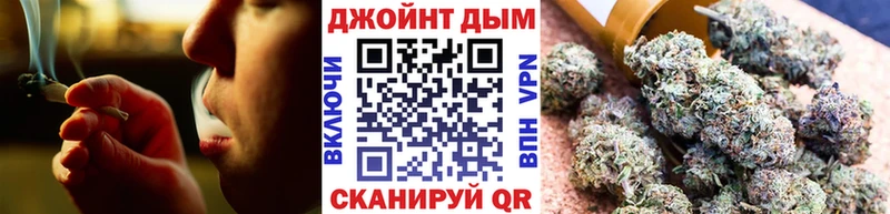 Канабис ГИДРОПОН  Томск 